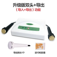 Double Head TBS прибор+экспорт