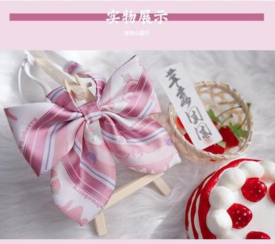 taobao agent [Dream and Treasure Spot] National JK Uniform Little Deer Strawberry Group JKDK Uniforms Tie