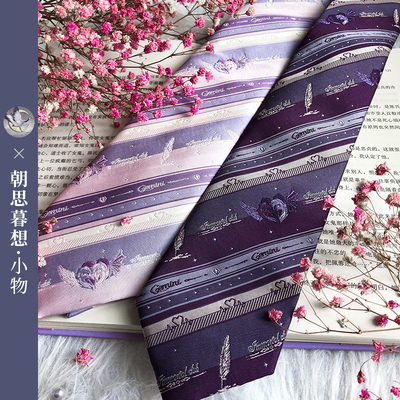 taobao agent [Fairydream spot] The national brand JK uniform fairy club Twilight miss JKDK bow tie tie