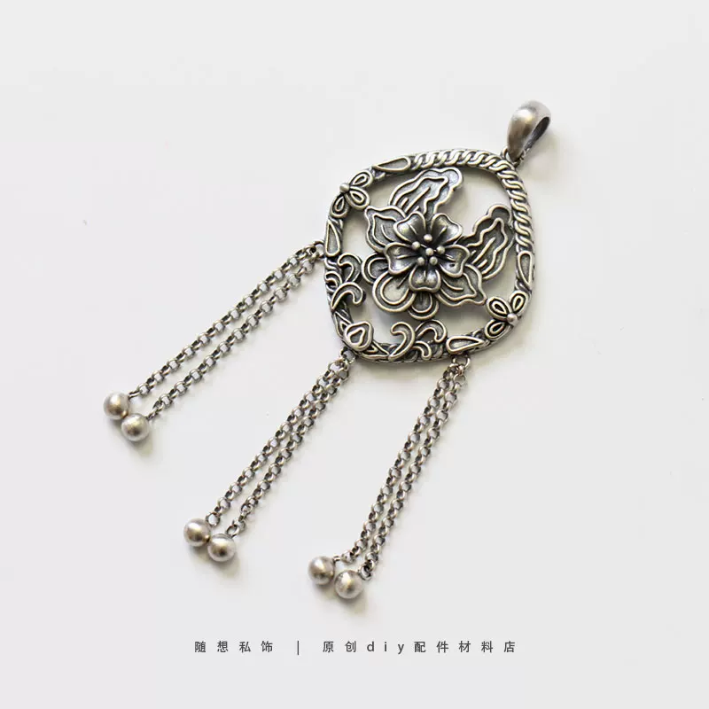 П pendant с кисточками в стиле Ханфу, серебро 925 образец, DIY