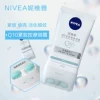 Товары от rainyqin