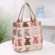 Розовый кролик 23*26 ширина 15