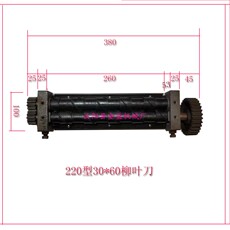Переработке риса оборудование 柳叶面刀 面片刀 云阳面刀