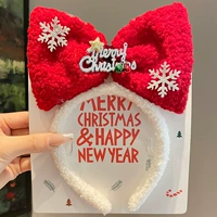 С бантиком, со снежинками