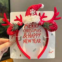 Грибы, сосна и кипресс-рождественские рога