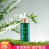 Товары от 罗梵芳香植物护肤