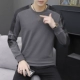E788 Grey [без бархата]