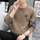 Z803#Coffee Color [без бархата]