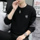 Z803#черный [без бархата]