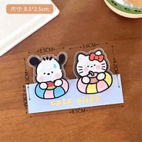 6#Летняя комбинация