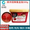 Товары от 青岛麒麟商贸
