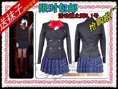 taobao agent Spot ANOTHER see Azaki Akizawa Sakayama/Girls' Uniform/School Uniform Cos Cosplay Eyelid