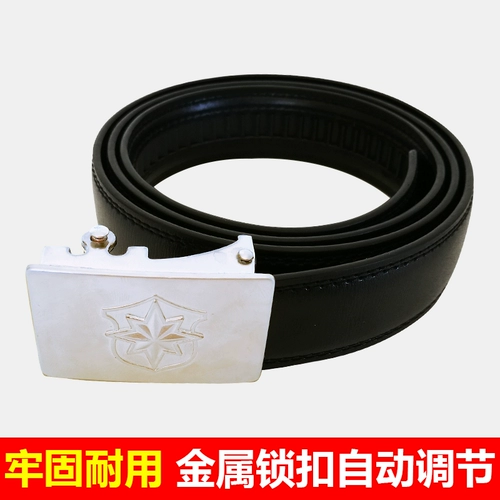 Черный ремень, тактические аксессуары