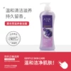 Товары от 艾儿化妆品企业店