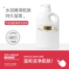 Товары от 艾儿化妆品企业店