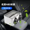 Товары от 迈迈淘