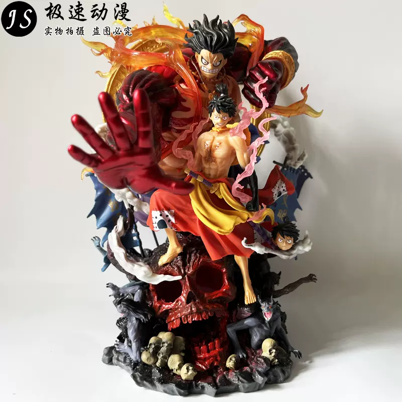 ワンピースpop Max女帝蛇女帝座り九蛇フィギュア置物 Library Iainponorogo Ac Id ワンピースpop Max女帝蛇女帝座り九蛇フィギュア置物 Library Iainponorogo Ac Id