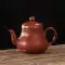 Truyền thống Triều Châu hộ gia đình 10-inch trà thuyền Zhuni tròn tiết kiệm nước khô pha bàn khay trà dày trà biển Kungfu bộ trà Phụ kiện bàn trà