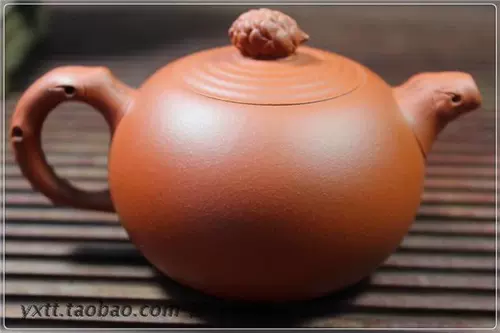 Древний и современный Ziyuan Self -продукт, выпущенная самим самим