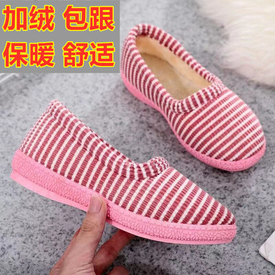 taobao agent Winter new indoor plus velvet cotton slippers flat bottom versatile casual women's cotton shoe confinement shoe and heel room women's shoes