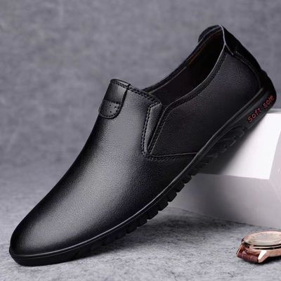 taobao agent Trend universal men's footwear, Korean style, soft sole