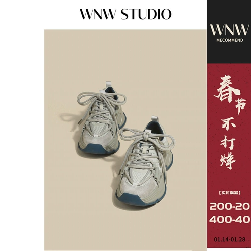 Высокая кожаная демисезонная спортивная обувь для отдыха на платформе, коллекция 2023