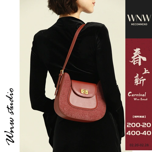 Ретро красная сумка через плечо для невесты, сумка на одно плечо, сумка для телефона, из натуральной кожи, изысканный стиль, коллекция 2023