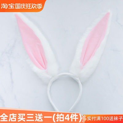 taobao agent Hair accessory, cosplay, Lolita style