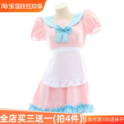 taobao agent Sexy dress, pijama