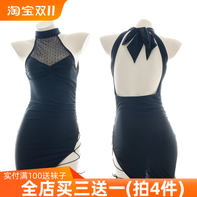 taobao agent Sexy dress, pijama, underwear, tight