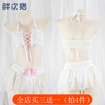 taobao agent Lace shiffon underwear, sexy pijama