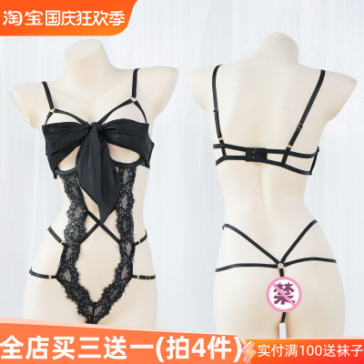 taobao agent Lace conjunctivated maid suit Sexy bow lace pajamas with steel circle private lingerie