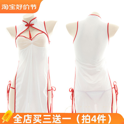 taobao agent Genuine silk cheongsam, sexy pijama, underwear, dress