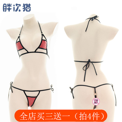 taobao agent Genuine sexy underwear, belt, pijama, 2021 collection