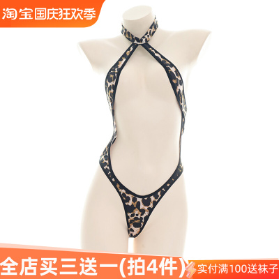 taobao agent Underwear, sexy pijama, belt