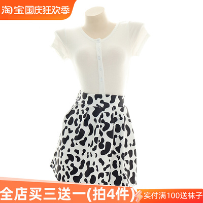 taobao agent [Clearance] Dairy cows are coming ~ cow printed pleated skirt soft girl middle long skirt cute dairy skirt sexy