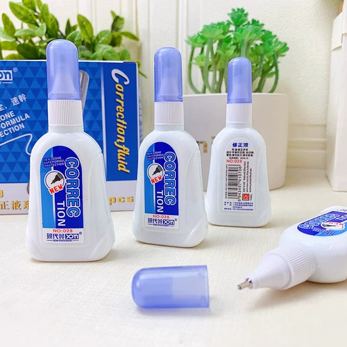 Внесение изменения в решение экологически чистое быстрое модифицированное решение офисной серии.