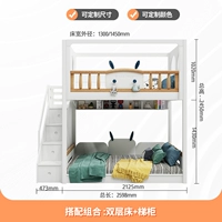 Двойная кровать+Лестничный шкаф
