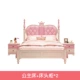 Принцесса кровать+прикроватная стола*2
