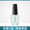 Товары от wangyu126888