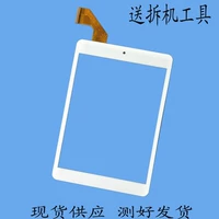 Ziguang Electronics MZ81 Молодежный издание сенсорный экран HN 0802-FPC 8-дюймовый экранинг экрана экрана экрана.