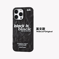 Чистая английская черная модель