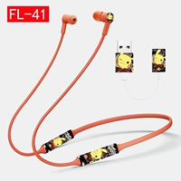 FreeLace импортировал 3M Sticker Blink of Kachachi