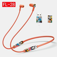 Фрилас импортирован 3 -метровый наклейка Chao Anyi Monkey