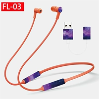 FreeLace импортирован 3 -метровой наклейку с фиолетовым воздухом