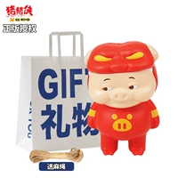 [Bag Rites] подлинный-[безмолвный] веревки из конопляного человека (можно проверить и неверно с помощью анти-псевдо)