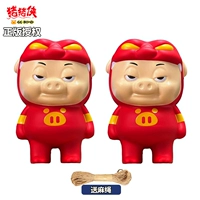 Подлинный свинцовый человек [самые счастливые два]