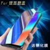 Товары от zhangqilong7787583