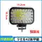 den pin doi dau Đèn LED xe tải 12v24 volt đèn pha ô tô chùm sáng cao và thấp siêu sáng xe nông nghiệp xe nâng máy xúc sửa đổi đèn đảo chiều đèn pin tia cực tím Đèn ngoài trời