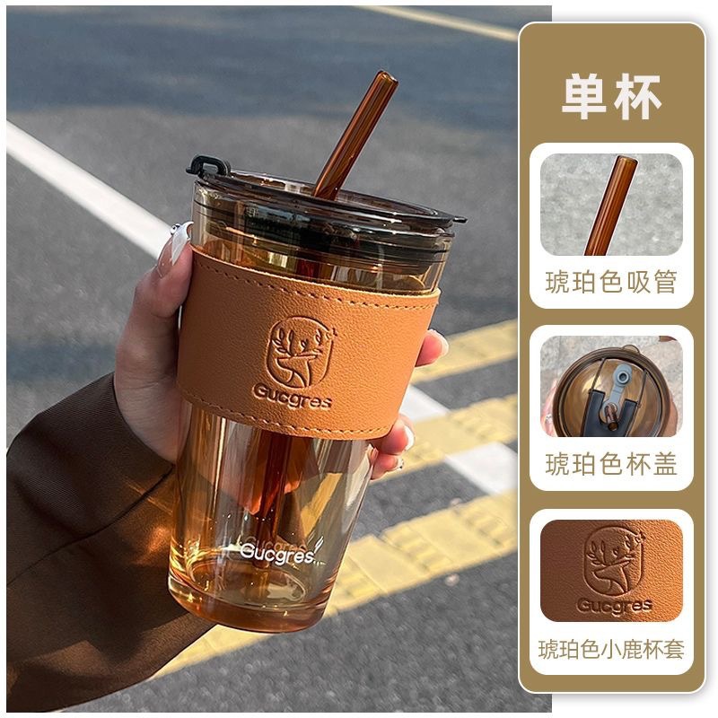 Internet celebrity Instagram with straw glass bamboo joint cup, high aesthetic value coffee cup, straight tube, large capacity deer opening gift cup (1627207:21896865738:Color classification:Amber (straw+lid+cup holder))